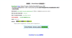Desktop Screenshot of club.51ielts.com