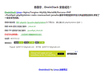Tablet Screenshot of club.51ielts.com